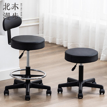 Bar chair lift swivel chair backrest Beauty stool Modern simple rotating household bar chair Bar round chair High stool