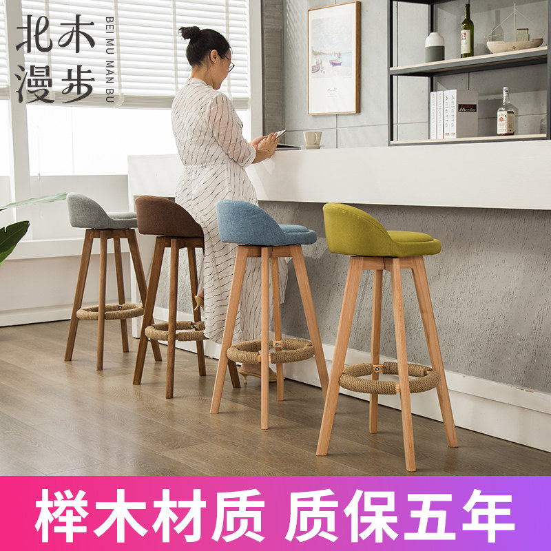 Nordic Solid Wood Bar Chair Subs Home High Foot Stool Fashion Creative Foreground Modern Minima Backrest Bar Table And Chairs