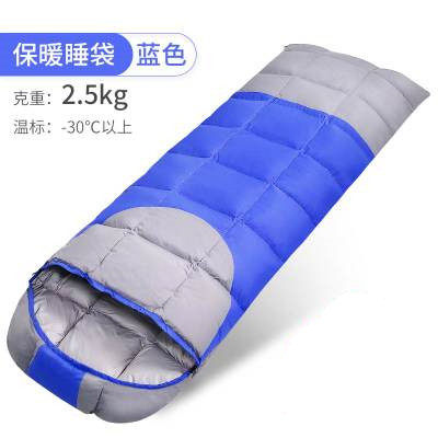 Down sleeping bag adult outdoor autumn and winter thick warm duck down indoor portable splicing double camping sleeping bag