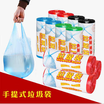 20 - packed dot - break - thickening household kitchen handback garbage bag large garbage bag