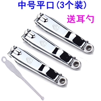 3 Установка (средний) Плоский рот (отправить 1 ушную ложку)