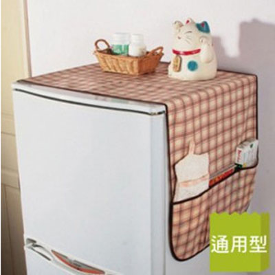 Dual-use refrigerator dust cover Home Garden Cloth Art Fridge Collection Bag Multipurpose Dust-Proof Containing Hood