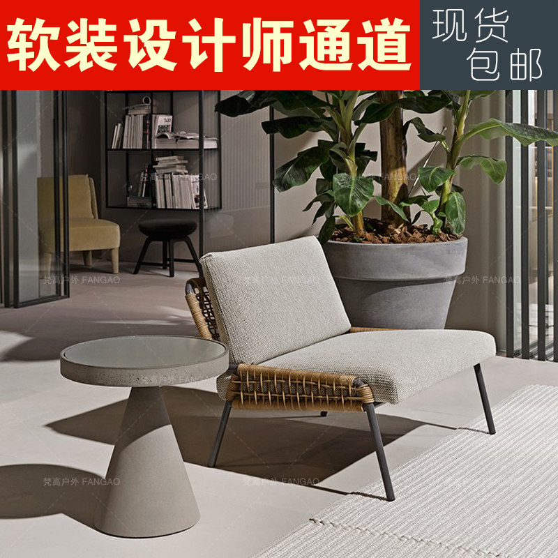 北欧户外藤编沙发为何成为现代家居设计新宠?-藤竹沙发-淘宝好物网