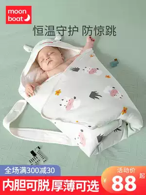 Newborn baby is newborn bag Spring and Autumn Winter thickened Cotton Four Season delivery room October baby products