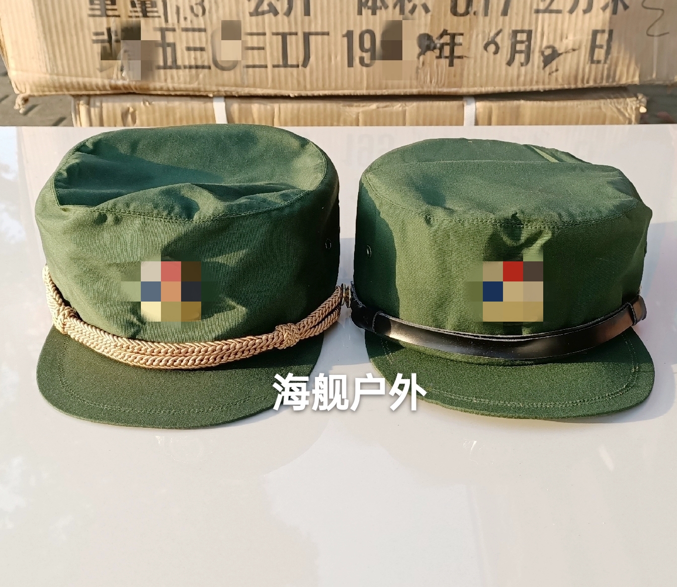 Stock 87 old for training hat wood 87 olives green for training small hats old working hat nostalgic hat