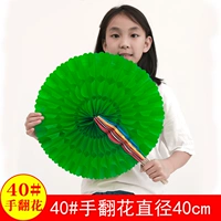 Утолщение хорошего материала (вентилятор) 40 монохром