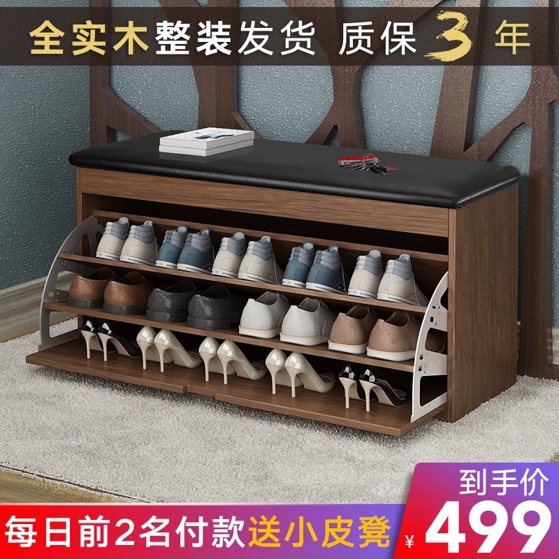 Solid Wood Changing Shoes Bench Shoe Cabinet Test Shoes Stool Entrance Door Can Sit Change Shoes Cabinet Intake Stool Domestic Doorway Wear Shoes Stool Shoe Rack