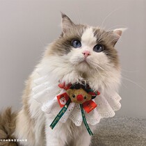 Dog Cat Christmas Bib Pet Bib jewelry Collar collar Flower bow tie Dog bib Saliva towel bell