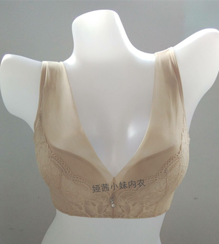 Yatingfen Y315 non-steel ring gathered adjustable underwear Upright cotton breathable lace underwear