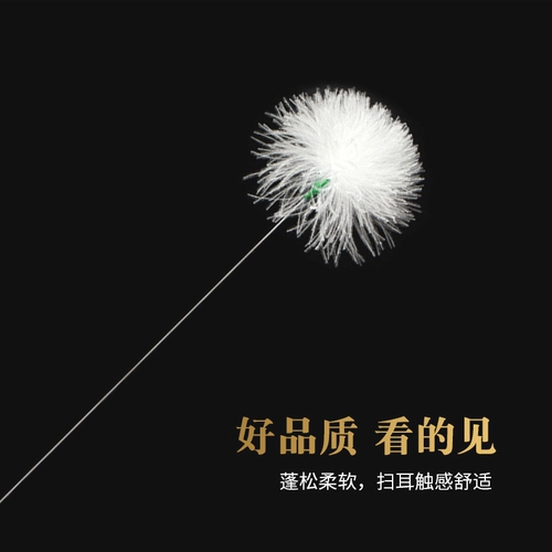 Набор инструментов, профессиональная светящаяся ухочистка для ушей для домашнего использования