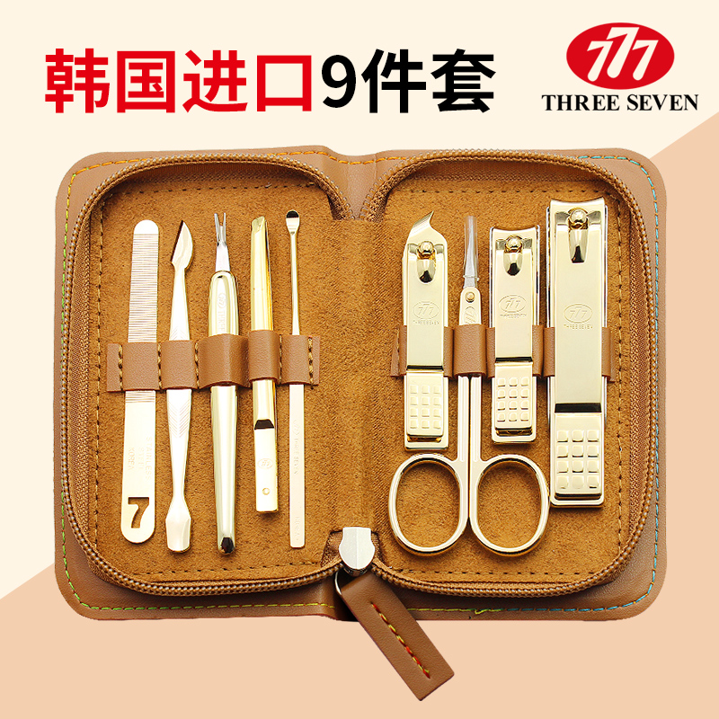 Imported Korea 777 nail clippers set of care 37 Anti-splash nail clippers Professional men and women cut fingernail clippers