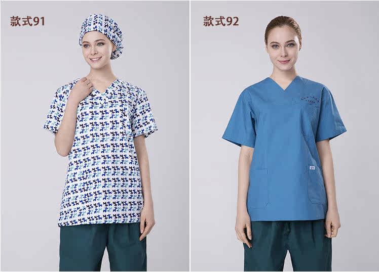 Tenue infirmière - Ref 1858644 Image 11