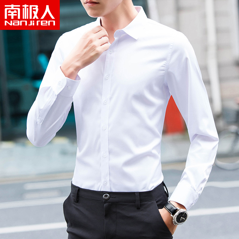 Antarctic autumn white shirt men's long-sleeved business casual youth Korean version slim fashion handsome shirt men's autumn