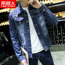 South Pole Chun Akio New mens denim jacket jacket Fall Korean version Trend Mens jacket Jacket Boom