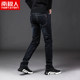 2024 new men's jeans slim fit long pants men's spring and autumn casual straight pants summer thin