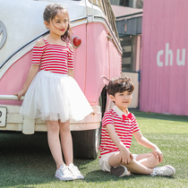 61 children cast out to serve kindergarten garden dress Inlenwind primary school uniforms performance Summer graduation class uniforms