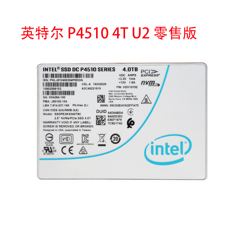 Intel Intel P4510 1T 2T 4T 8T P4610 1 6T U2 SSD New