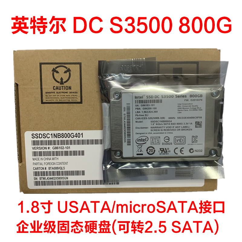 IntelIntelS3500 800G microSATA uSATA SSD1 8 "Solid State Drive Enterprise