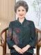 Autumn Clothing for the Elderly, Xiangyun Silk Tops, New Chinese Style Grandma Clothes, Plus Size Women's Clothing, Silk Shirts for 60-Year-Old Mothers