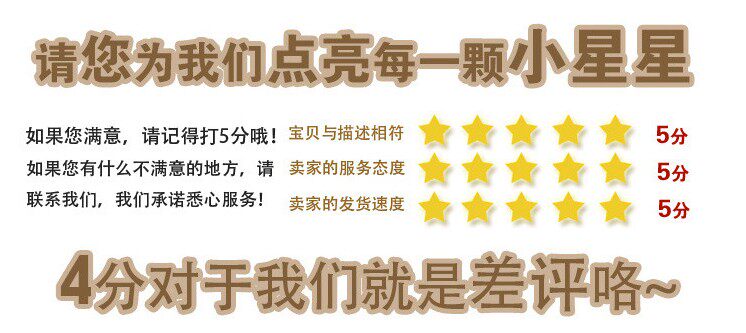 Uniforme infirmière - Ref 1856910 Image 16