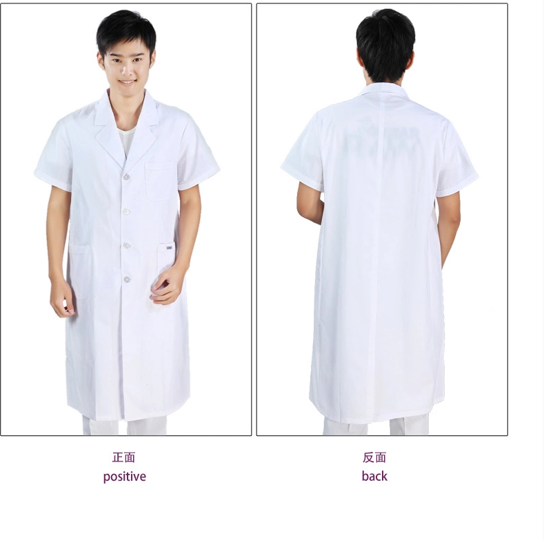 Nightingale mùa hè trắng váy ngắn tay bác sĩ của quần áo Wei trường thực tập y tá quần áo quần áo áo trắng