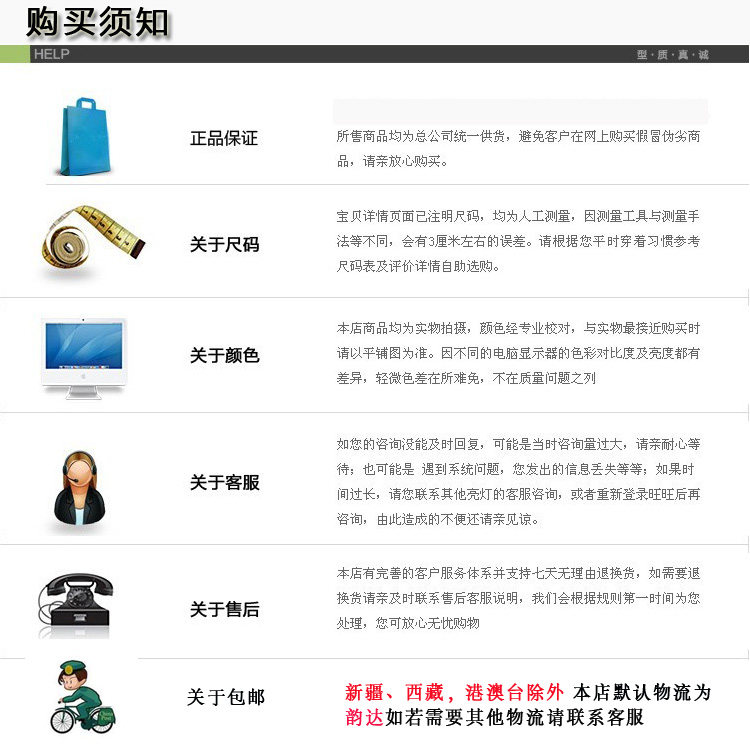 Uniforme infirmière - Ref 1860856 Image 10