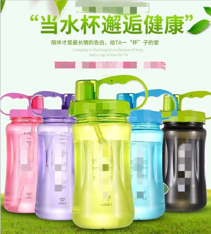 New Water Bottle Water Glass 1000ML Space Cup Big Creative Tea Cup Sports Outdoor with straw mouth cup