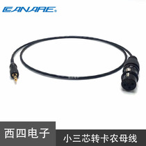Canon Beauty Line with lock 3 5 turn Lennon bus applicable Sony D11 small bee receiver camera Canon Line