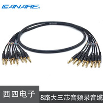 CANARE Canamey MR202-8AT 8 Way Big Three Core 6 5MM Stereo Power Amplifier 6 35 Balanced Sound Recording Wire