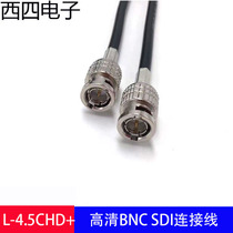 CANARE Jiamei L-4 5CHD black line BNC line 4K 12G HD Q9 video line HD-SDI line