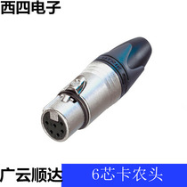 NEUTRIK six-core cannon female head 6 cannon c6fxx audio plug control plug