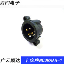 Swiss NEUTRIK NC3MAAH-1 power amplifier circuit board PCB horizontal mounting casnon male socket