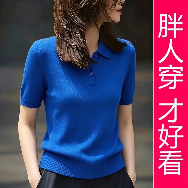 【Plus Size】Refreshing Klein Blue Knit Polo Collar 2026 Spring/Summer Versatile Simple Slimming