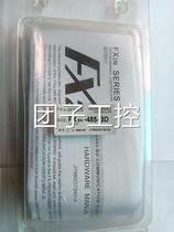 New CPL Xun5 module FX2N-48-BD inquiry