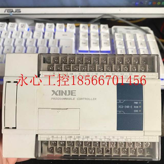 ການຕໍ່ລອງ Xinjie xc3-24r-eplc disassembly controllerable programmable