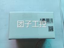 New and original Omron limit D switch 4A-0100 open N inquiry