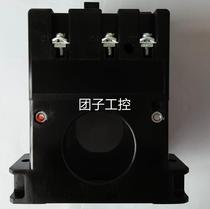 Japan imported new original fully installed Fuji 4 leakage 2 current protection relay BRR2N-0S inquiry