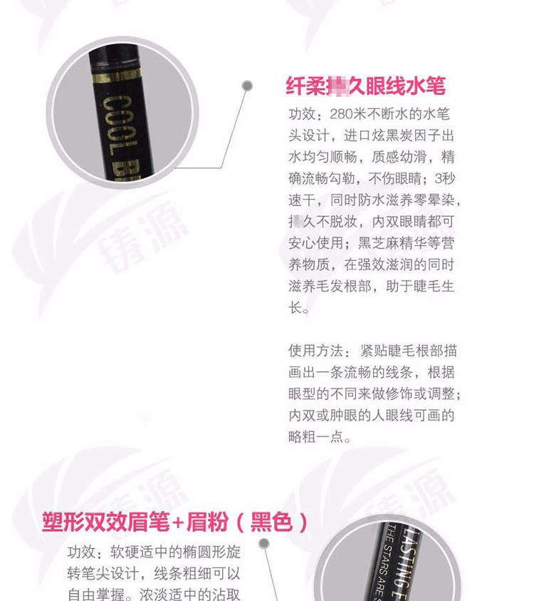 Đúc nguồn sáng chói hộp quà tặng sáu màu phấn mắt lông mày bút chì kẻ lông bột cushion kem son môi bút kẻ mắt - Bộ trang điểm son dưỡng môi có màu