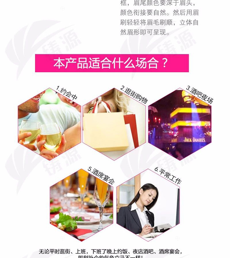 Đúc nguồn sáng chói hộp quà tặng sáu màu phấn mắt lông mày bút chì kẻ lông bột cushion kem son môi bút kẻ mắt - Bộ trang điểm son dưỡng môi có màu