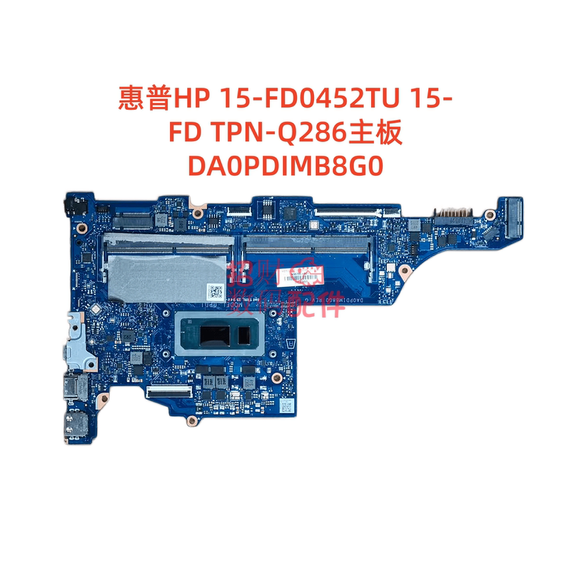 Hp Hp 15-Fd0452Tu 15-Fd Tpn-Q286 Motherboard N36767-601 Da0Pdimb8G0 Hp Hp 15-Fd0452Tu 15-Fd Tpn-Q286 Motherboard N36767-601 Da0Pdimb8G0