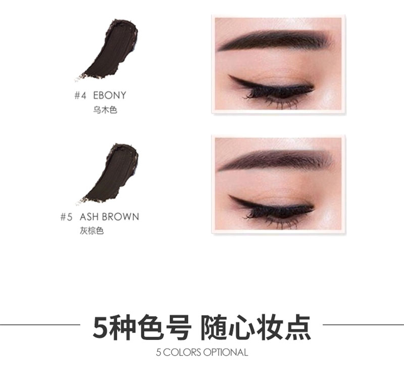 Kem dưỡng lông mày KIFONI Châu Âu và Mỹ Kem nhuộm lông mày màu đen lâu trôi không thấm nước không đánh dấu không nở bột lông mày bút chì chính hãng chì kẻ mày innisfree auto eyebrow pencil