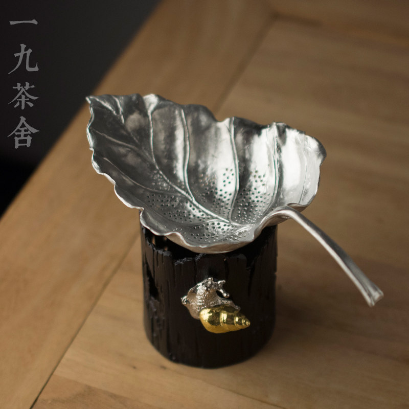 Nineteen Tea House Pure tin tea leak tea filter Handmade creative hammer pattern tin filter Tea divider Kung Fu tea set