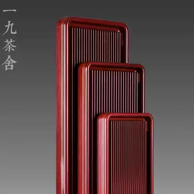 One-nine Tea House inlaid copper Bakelite tea tray Germany 78 electric Bakelite Taiwan imported household small size