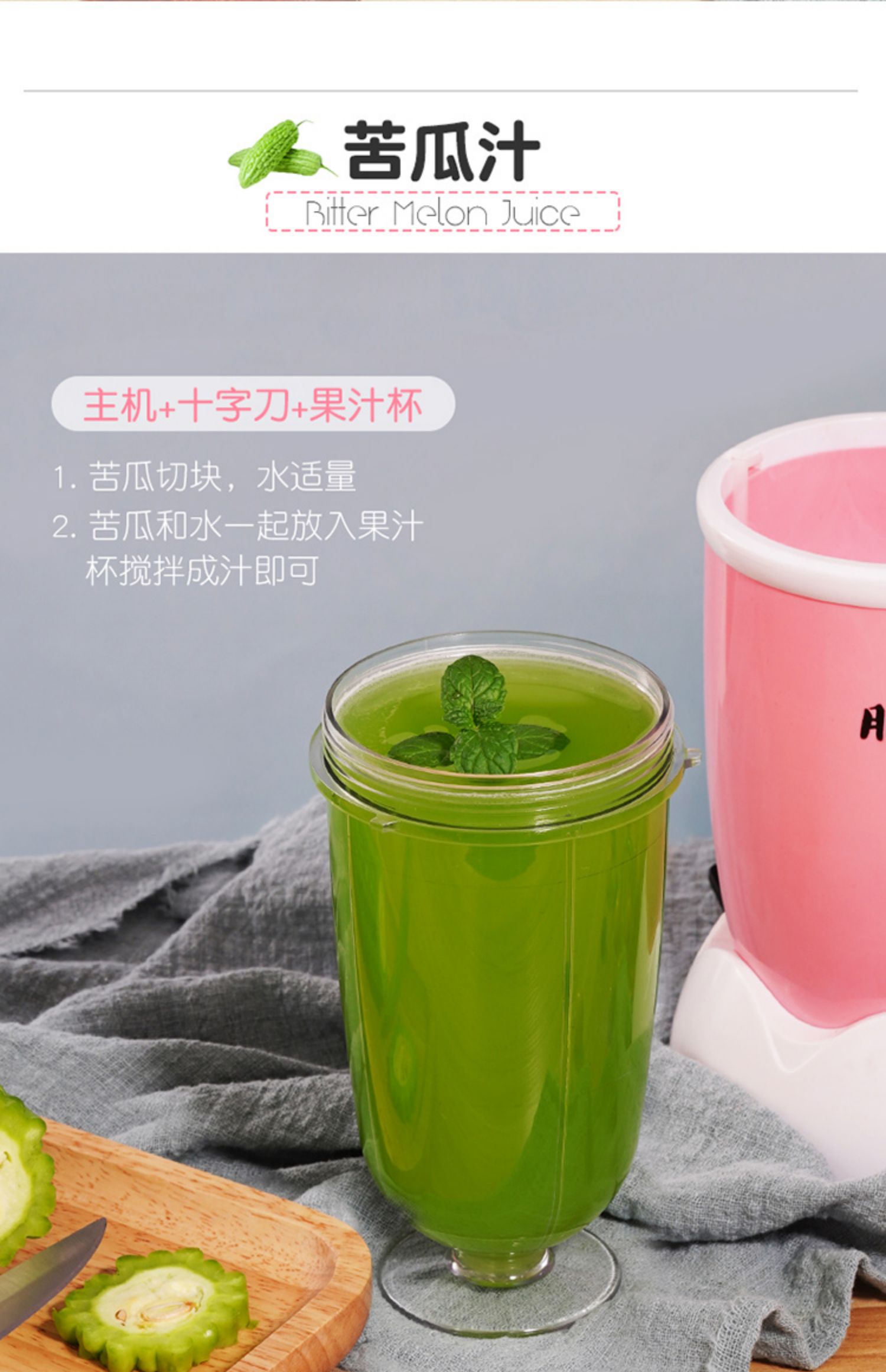 Máy ép trái cây tự động pha trộn nhỏ trái cây và rau ẩm thực sữa đậu nành đa chức năng máy xào trái cây mini - Máy ép trái cây máy ép chậm promix