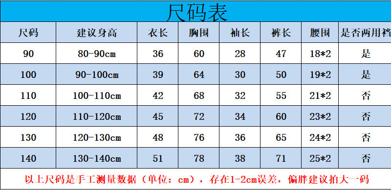 Неизвестно -2.jpg