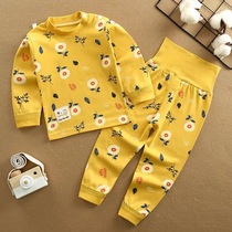 2021 new autumn clothing little boy autumn clothing suit baby sweater suit male and female children 1-5 years old children two-piece set