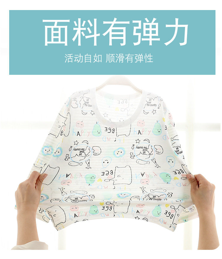 Президент Чен Thin Model_05.jpg