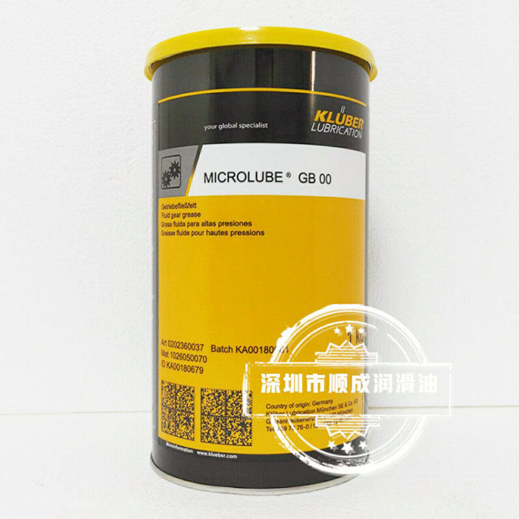 Original Kluber Klubersynth GE 14-151 synthetic gear grease 1KG