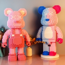 新疆微小颗粒拼装积木拼图成人3D女孩男生超大熊模型摆件