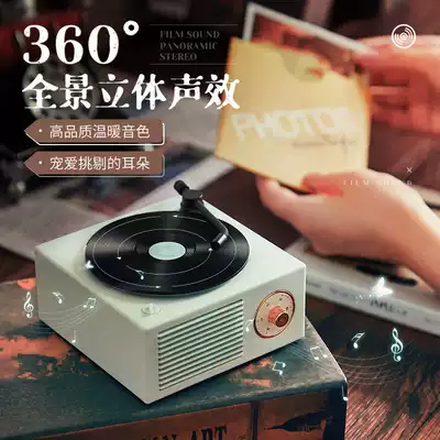Wireless Bluetooth speaker atomic vinyl retro record player mini home audio portable small steel cannon heavy subwoofer